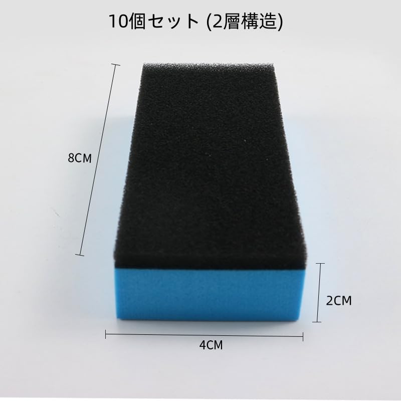 Губка для мытья автомобиля Губка для мытья автомобиля Губка для нанесения покрытия Набор для чистки и ухода за автомобилем, мотоциклом, 10 шт. (2-х слойная структура)