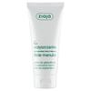 Ziaja Exfoliating Cleansing Paste 75ml