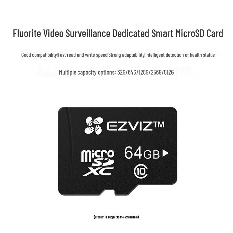 Карта памяти Micro SD EZVIZ (Китайская версия)