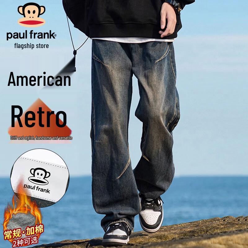 paul frank Мужские джинсы из денима свободного кроя в американском стиле
