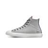 Кроссовки Chuck Taylor All Star High x Трансформеры Десептиконы Унисекс Серый Court-Purple Multi A11658C