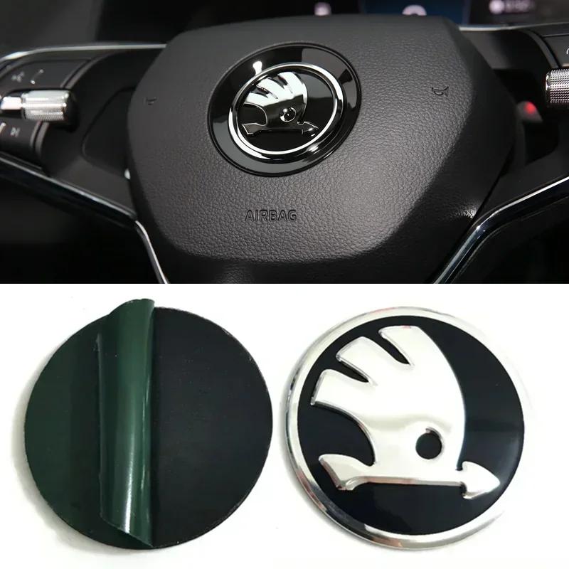 2025 Hot 42mm Car Interior for SKODA Kodiaq Yeti Rapid Spaceback Fabia 1 2 Karoq Octavia A5 RS Superb Steering Wheel Emblem Stic
