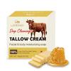Мыло Tallow Cream Soap - глубоко очищающее увлажняющее мыло для лица и тела, питает сухую кожу, сохраняет увлажненность - подходит для всех типов кожи, 100 г