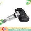 1/4 шт. Датчик давления в шинах TPMS 40700-3JA0A 40700-3JA0B Для Altima Murano Pathfinder Teana King,JX35, Venucia высокое качество