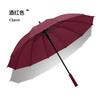 New 12K Straight Rod Umbrella Automatic High-density Bumping Cloth Wind-resistant Skeleton Simple and Exquisite