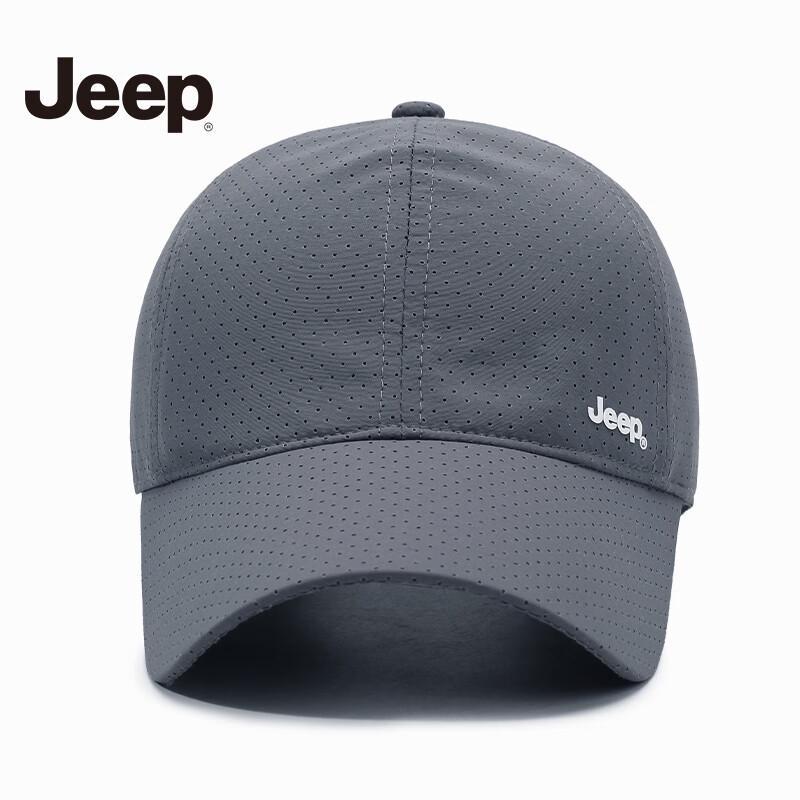 Jeep Быстросохнущая бейсболка из сетчатой ткани