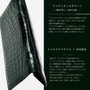 CLW Crocodile Leather Works Thin-Depth Long Wallet (Billfold) in Atlantis Green. Made in Japan. Men's Ultra-Thin Long Wallet with Slim Gusset. A