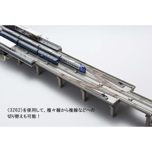 TOMIX N gauge multi-viaduct spacer S140 4 sets 3263 railroad model supplies