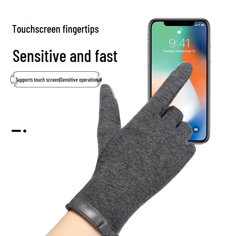 Women's Winter Warm Touchscreen Gloves