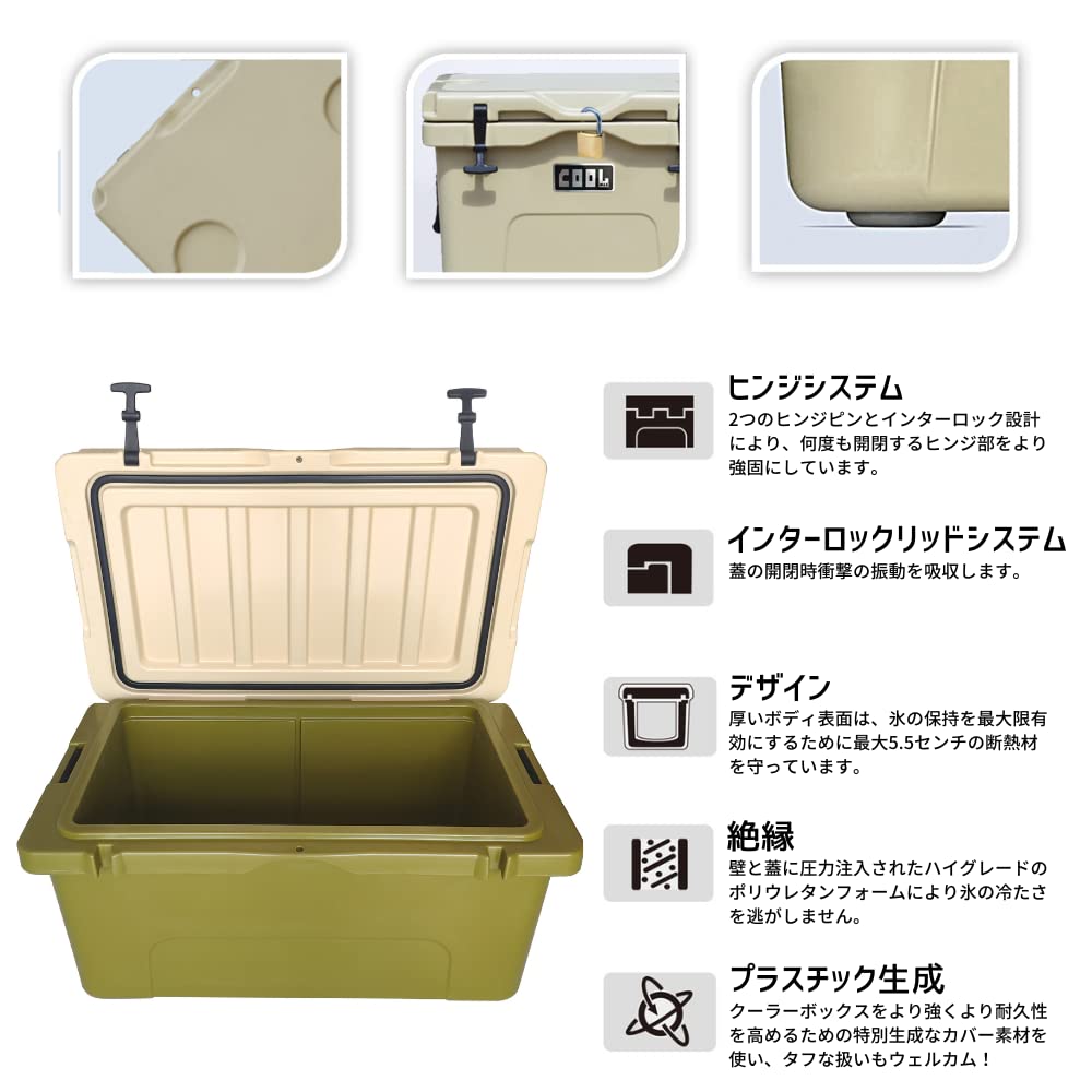 Холодильник 69QT Военный многофункциональный холодильник изолированный автомобильный холодильник Срок Холодный Открытый Зимний Кемпинг Барбекю Рыбалка Катастрофа Катастрофа