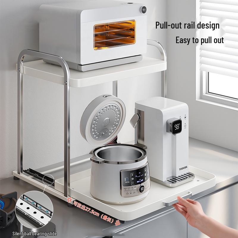 Выдвижная полка из нержавеющей стали для микроволновой печи и рисоварки, countertop