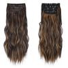 MERISIHAIR Pure Black Women Long Wavy Hair Extensions Synthetic Fiber Natural Wavy 4 Pieces Clip On Hairpiece Daily Wear