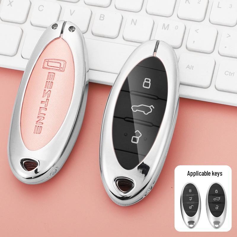 FAW Besturn Key Cover: Fits 12-18 B70, B90, 16-19 B50 Metal Shell