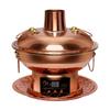 Медный хот-пот с разделением на электрическую и угольную зоны