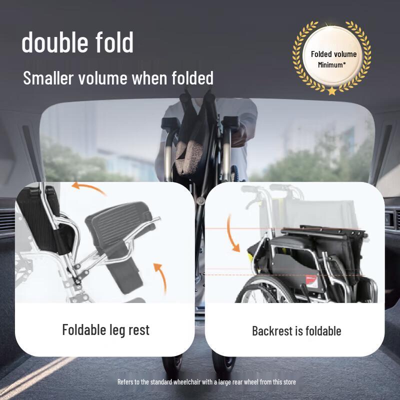 Yuwell H053C Lightweight Foldable Manual Wheelchair