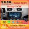 Android 14 Carplay Auto для Mazda 5 CW 2010 2011 2012 2013 2014 2015 Мультимедиа Автомобильный Радио Навигатор Плеер Видео WIFI+4G DSP