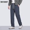 Mark Fairwhale Men's Minimalist Straight-Leg Casual Trousers