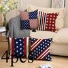 4 шт./компл. домашний американский флаг с надписью День независимости диван офисный льняной чехол для подушки чехол без подушки