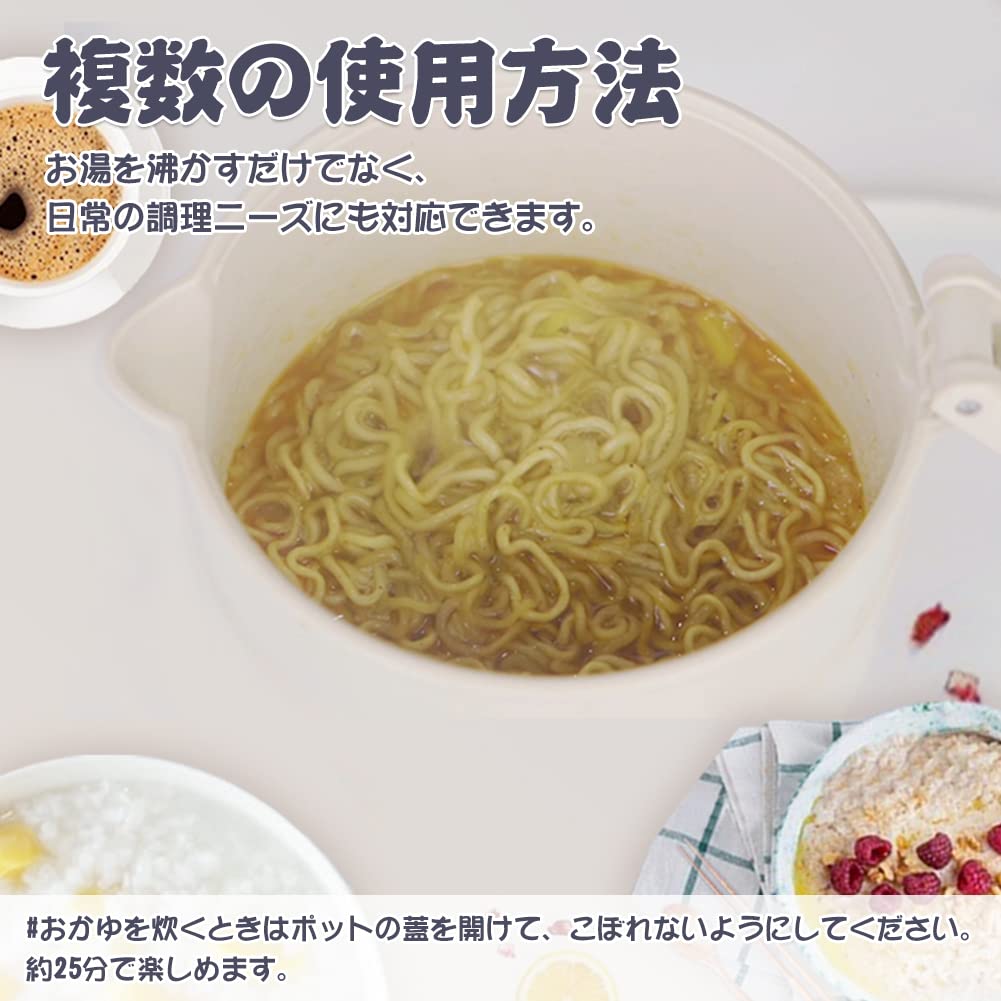 Складной электрический чайник 800 мл Можно использовать в Японии и за рубежом Переносной чайник Электрический чайник Водонагреватель Компактный утеплитель Водонагреватель из нержавеющей стали 304