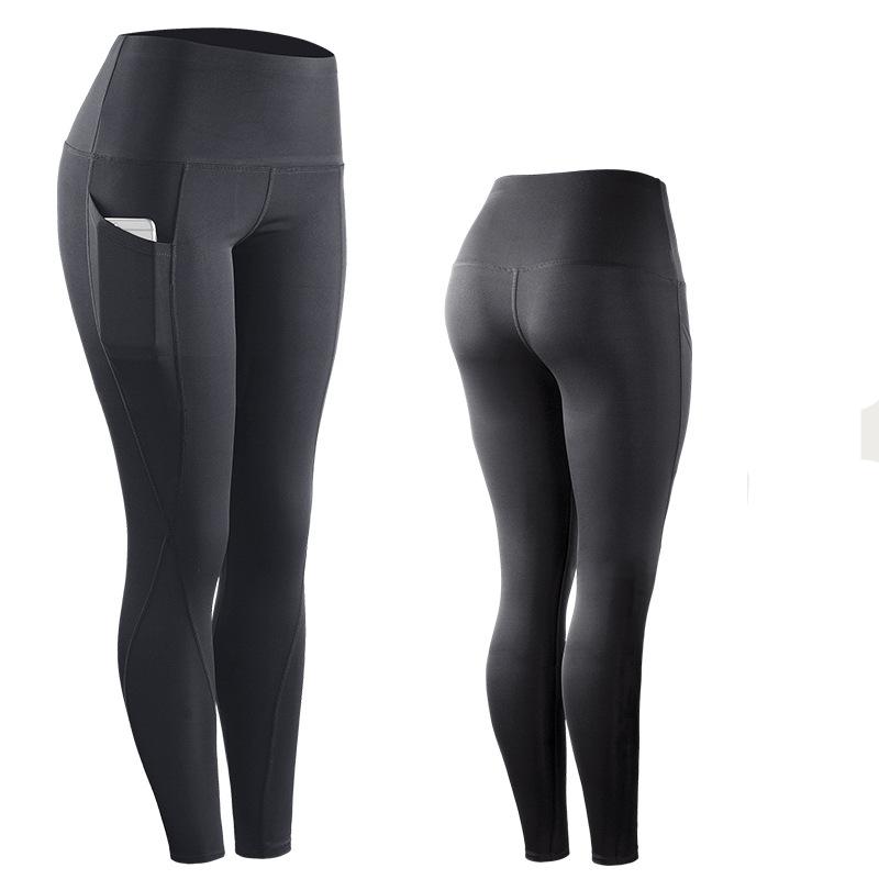 Women's Yoga Leggings Fitness Pants Running Gym Sportswear Jogger Jogging Cycling Trousers