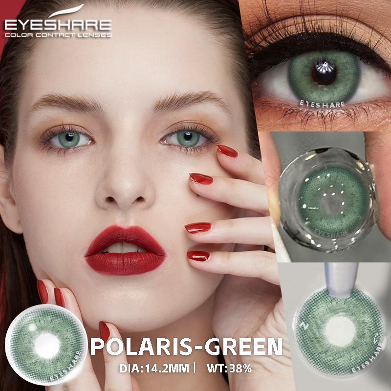 Eyeshare 2pcs Korean Color Contact Lenses for Eyes Blue Eye Contact Lens Brown Contacts Natural Gray Cosmetic Pupils for Eyes