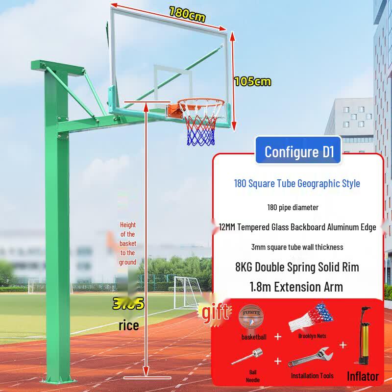 Outdoor Heavy-Duty In-ground Basketball Hoop