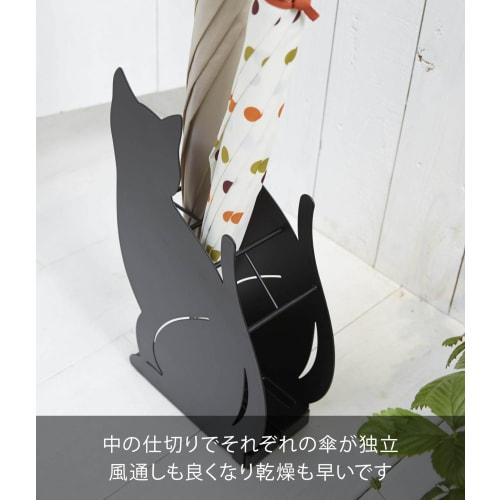 Yamazaki Cat Umbrella Stand, Black, 2359