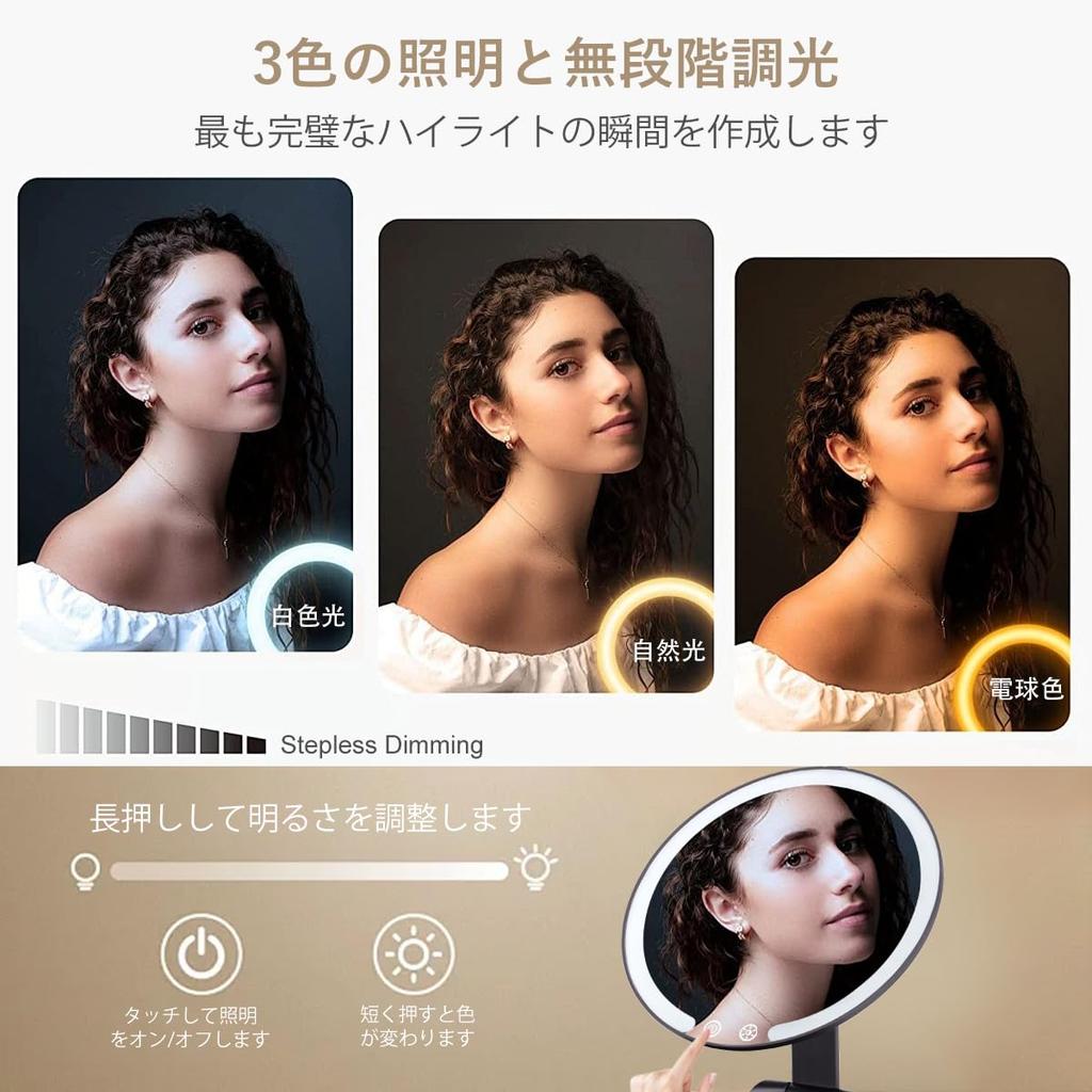 MILEDUO Светодиодное складное настольное зеркало для макияжа с зеркалом актрисы, складное зеркало с 12-кратным карманным, 3-ступенчатая цветопередача CRI, HD, свободно регулируемое, USB, 20 см, серое зеркало,