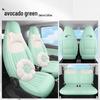 Wuling Hongguang Mini EV All-Season Leather Car Seat Cover
