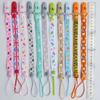 New Cartoon Patterns Baby Pacifier Clips Chains Anti-dropping Soother Feeding Holder  Pendant Accessories