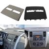 Car Air Vents for Nissan Tiida 2005-2010 Instrument Panel A/C Vents Plate Panel Air Conditioning Vents Cover for Tiida 68414-ED