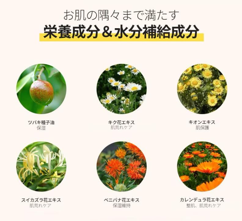 Крем для шеи Iron Tone Up Cream 50 г Ниацинамид Уход за кожей шеи против дряблости Красивый крем для шеи Без белого налета Уход за телом Уход за частями тела Корейская косметика [BnD] Нелипкий