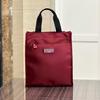Новая серия Mori, сумка-ланчбокс контрастного цвета, портативная, для студентов, для переноски бенто на работу, косметичка, сумка для документов, ручная переноска для мамы