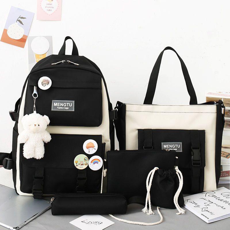 Сумка студенческий легкий рюкзак маленький свежий милый рюкзак для девочек и мальчиков большой емкости школьный портфель для старшей школы