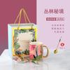 Luxury Ceramic Mug Set with Lid And Spoon Animal Pattern Coffee Cup for Milk Water Drinking Tea Party Home Drinkware Gift Box