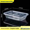Одноразовые прямоугольные пластиковые контейнеры для еды с крышками