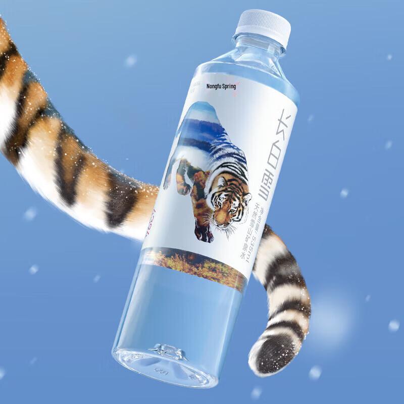 Природная минеральная вода Nongfu Spring Changbai Snow с спортивной крышкой