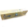 Цветной фотобарабан Konica Minolta DR313
