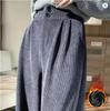 Ins Trendy Women Korean High Street Wide Leg Trouser Autumn Winter Thick Warm Women's Pant Fashion Corduroy Loose Button Trouser