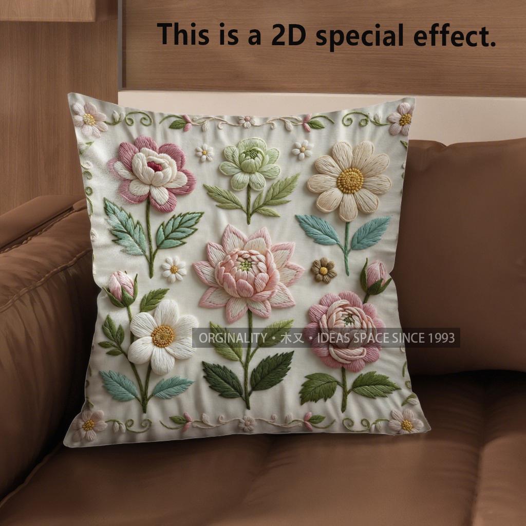 2D Vintage Floral 2D Print Throw Pillow Covers Pattern Cushion Cover Suitable For Sofa Bedroom Car Pillow Cover