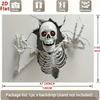 2D flat banner, 1 skull bursting wall backdrop decoration - terrifying polyester wall hanging.PMJ