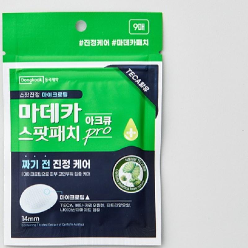 Dongkuwa Pharmaceutical Madeca MediPatch Arc Q Spot Patch Pro 9 Sheets