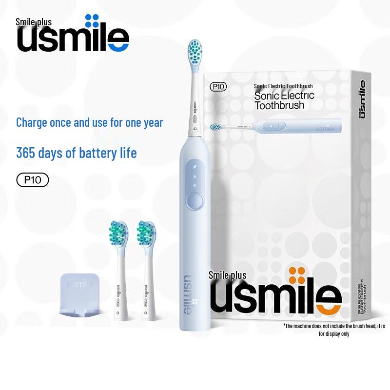 usmile P10 Sonic Electric Toothbrush CN plug (adapter included)