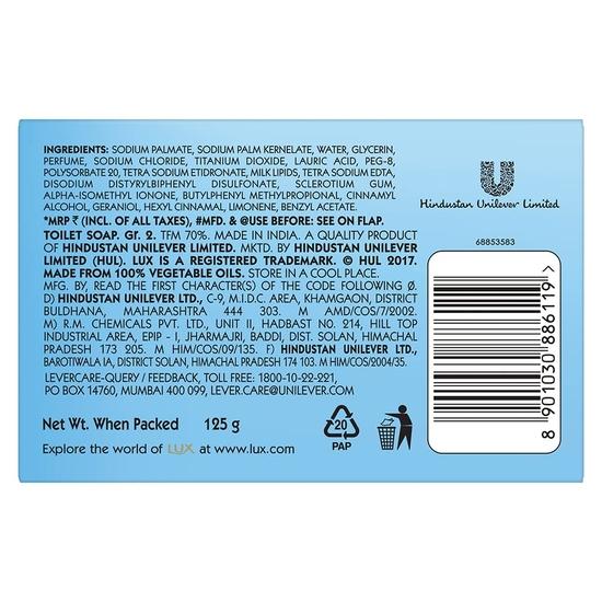 Мыло LUX International кремово-белое, 125 г