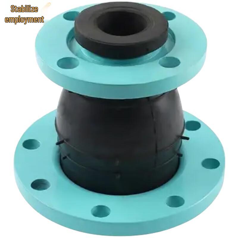 Wengong KXT Carbon Steel Concentric Reducing Flexible Connector