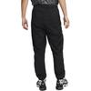 Nike Мужские вязаные спортивные штаны Черные DV9796-010