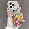 Подсолнух подходит для iPhone15promax/14/13 Чехол для iPhone 12pm/16/11 Новый цветной серебристый.