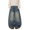 Curved Splicing Scimitar Jeans Men's and Women's Niche Loose Trendy Brand Wide Leg Pants