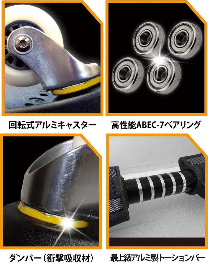 RANGS Japan Lipstick Deluxe Blue