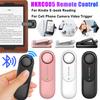 HKRC005 Пульт дистанционного управления для мобильного телефона, Hands-Free, для камеры, видеозаписи, триггер, пульт-кликер, перелистыватель страниц для Kindle, электронного ридера